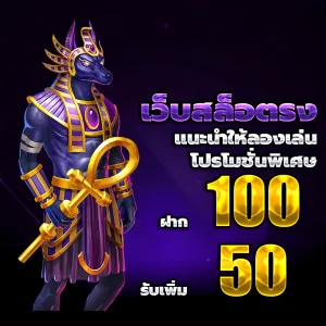 tkb696 เว็บตรง